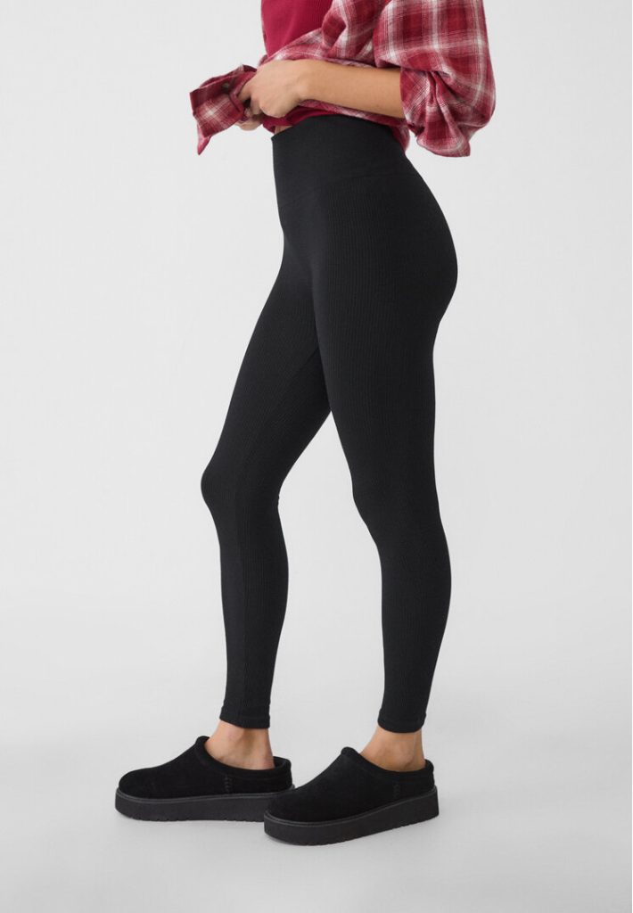 Stradivarius Naadloze legging  Zwart L