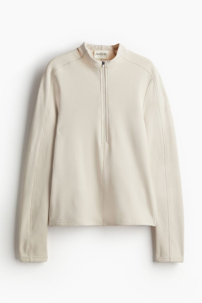 H & M - Tussentop van DryMove™ - Beige