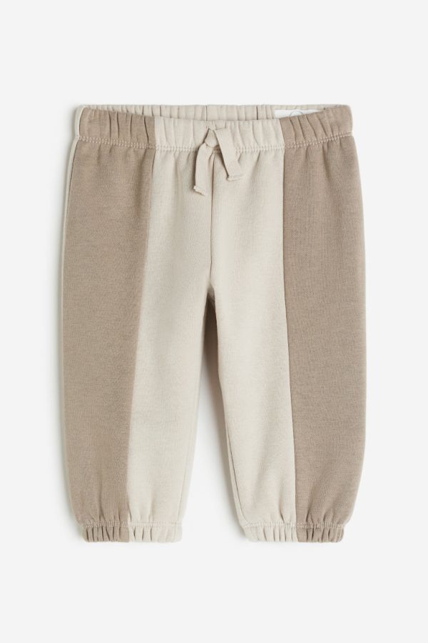 H & M - Joggers - Beige