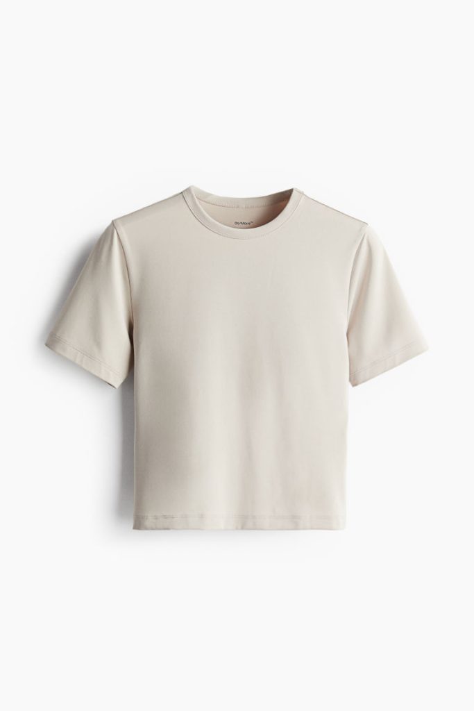 H & M - Cropped sporttop van DryMove™ - Bruin