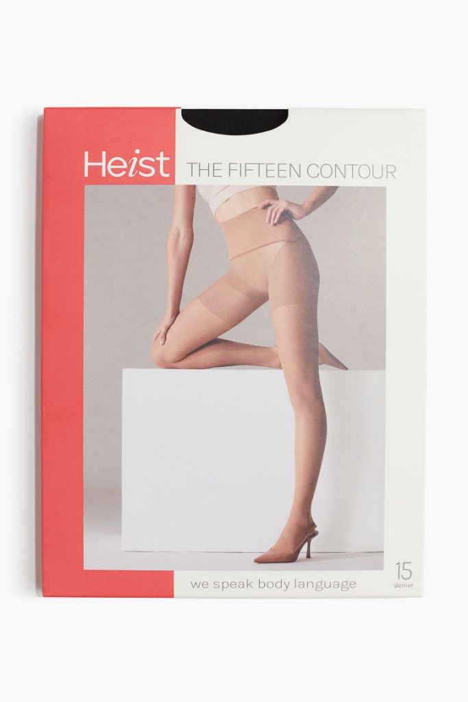 H & M - The Fifteen Contour Tight - Zwart