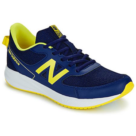 Hardloopschoenen New Balance 570"