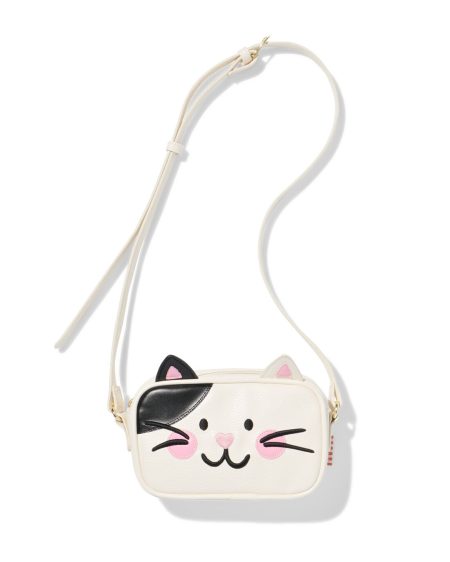 HEMA HEMA Schoudertas Kat