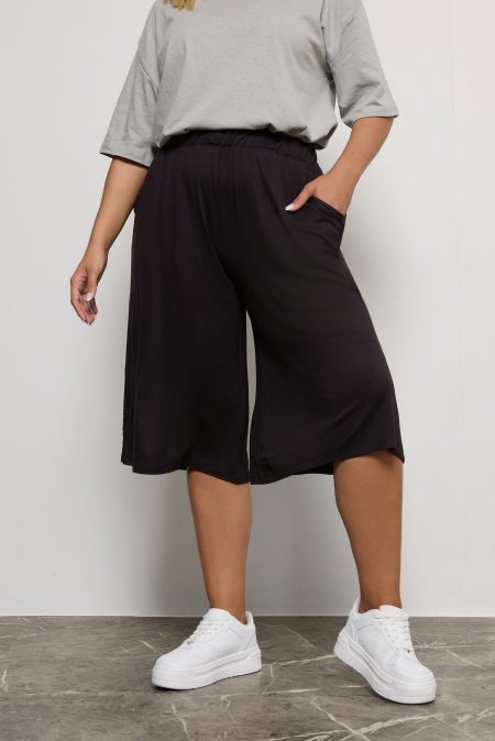 Yours Culottebroek Met Elastische Tailleband In Zwart