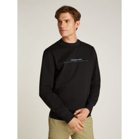 Calvin Klein Sweatshirt MINIMAL LOGO CREW NECK