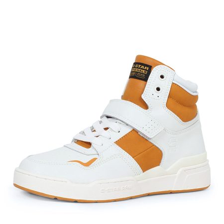 G-Star Attacc Mid dames sneaker geel-36