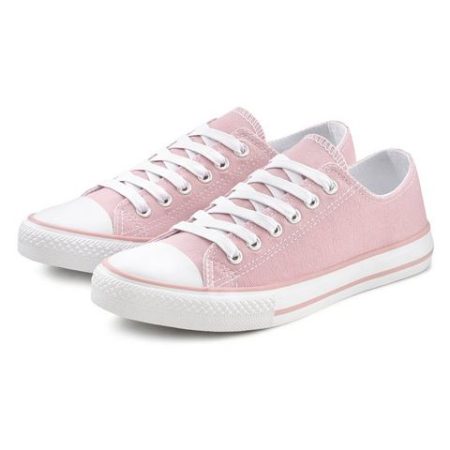 Lascana Sneakers Veterschoen